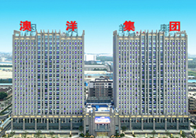 澳洋集團-大健康數據中心項目